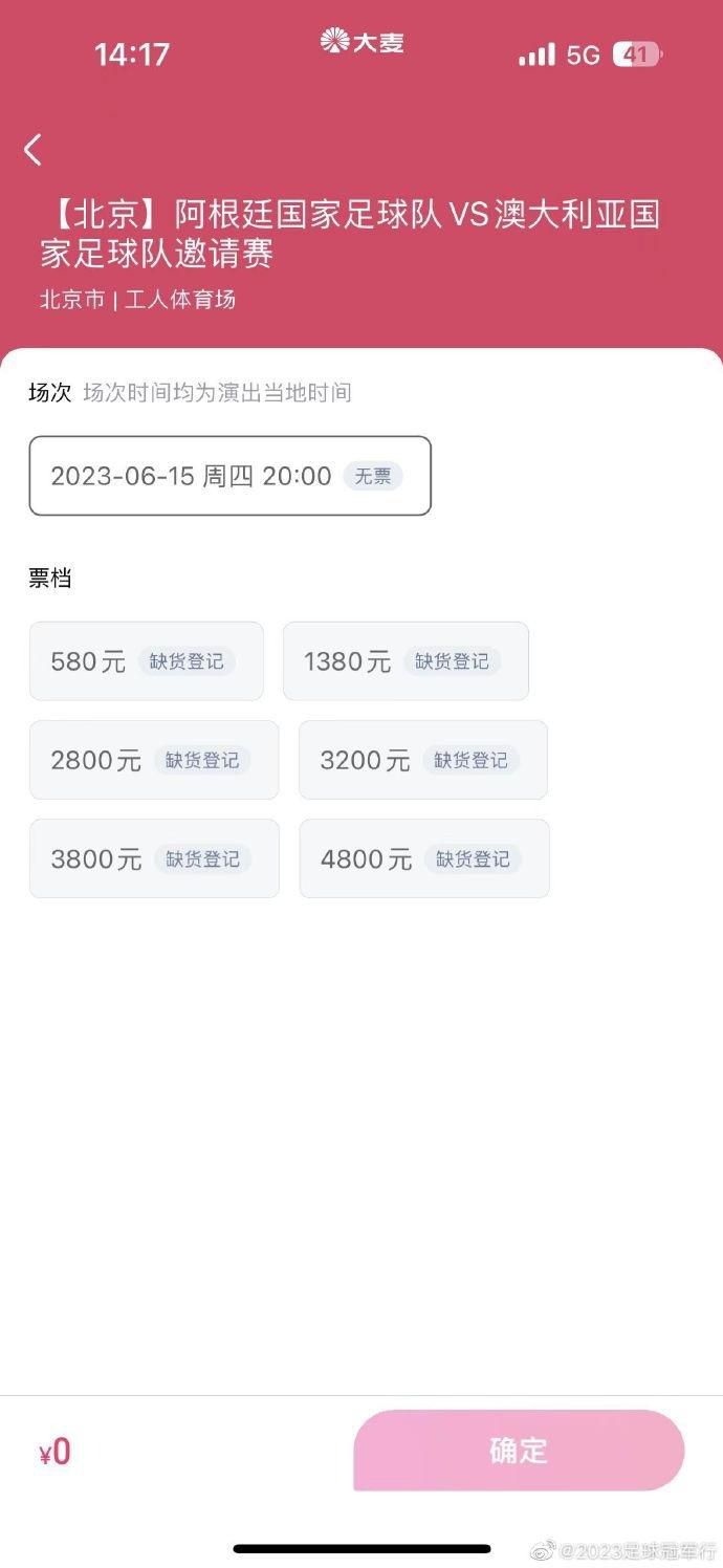 【双方首发及换人信息】罗马首发：1-帕特里西奥、23-曼奇尼、14-迭戈-略伦特、5-恩迪卡、43-拉斯穆斯-克里斯滕森、4-克里斯坦特、16-帕雷德斯、59-扎莱夫斯基、7-佩莱格里尼（85'' 52-博维）、21-迪巴拉（25'' 17-阿兹蒙）（62'' 92-沙拉维）、90-卢卡库罗马替补：99-斯维拉尔、63-波尔、2-卡尔斯多普、37-斯皮纳佐拉、20-桑谢斯、19-切利克、22-奥亚尔、60-帕加诺、61-皮西利、11-贝洛蒂佛罗伦萨首发：1-泰拉恰诺、33-卡约德（81'' 8-马克西姆-洛佩斯）、28-夸尔塔、16-卢卡-拉涅利、3-比拉吉、6-阿图尔、32-邓肯、5-博纳文图拉（72'' 7-索蒂尔）、11-伊科内（72'' 10-冈萨雷斯）、99-夸梅、18-恩佐拉佛罗伦萨替补：0-53-克里斯滕森、40-瓦努奇、4-米伦科维奇、65-帕里西、26-米纳、70-皮耶罗齐、77-布雷卡洛、72-巴拉克、19-因凡蒂诺、38-曼德拉戈拉、9-贝尔特兰